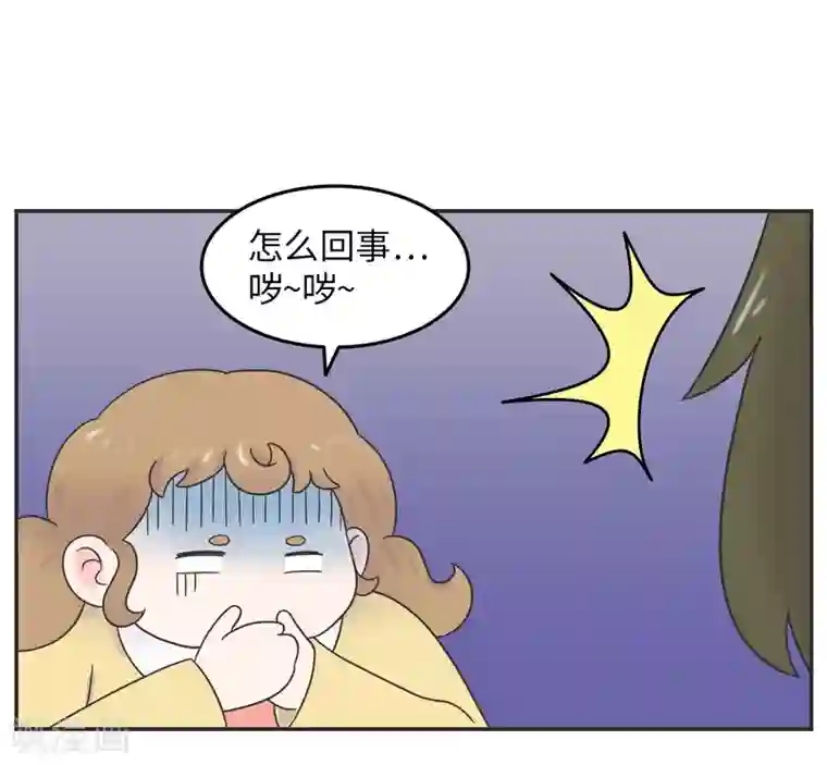 当代大学生哈哈概论第22话 酒壮怂人胆?