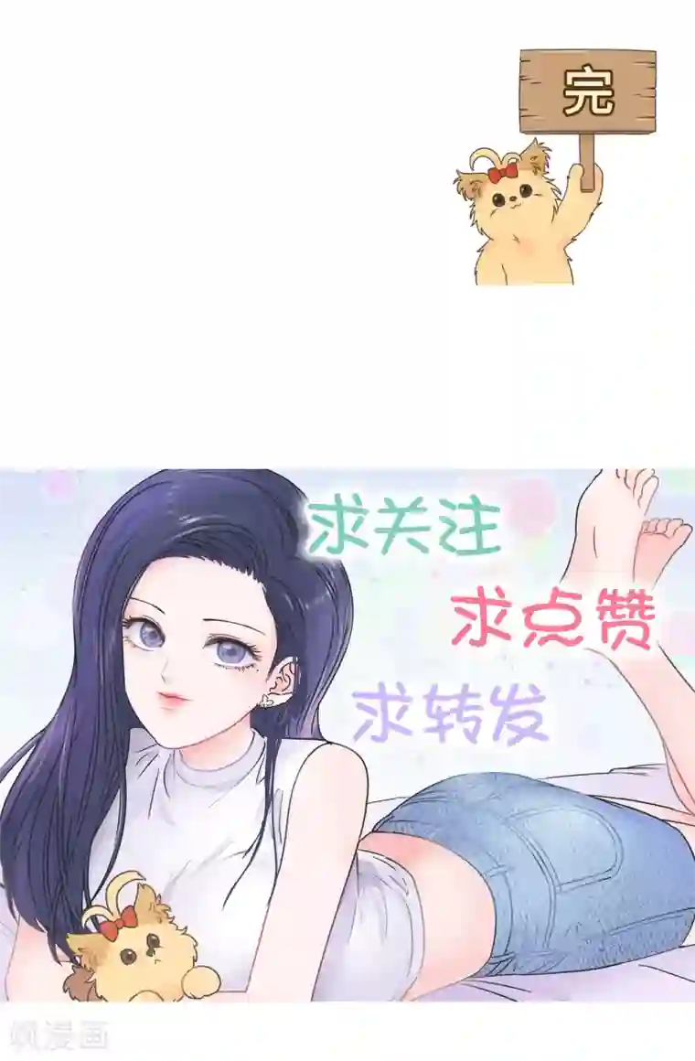 当代大学生哈哈概论第22话 酒壮怂人胆?