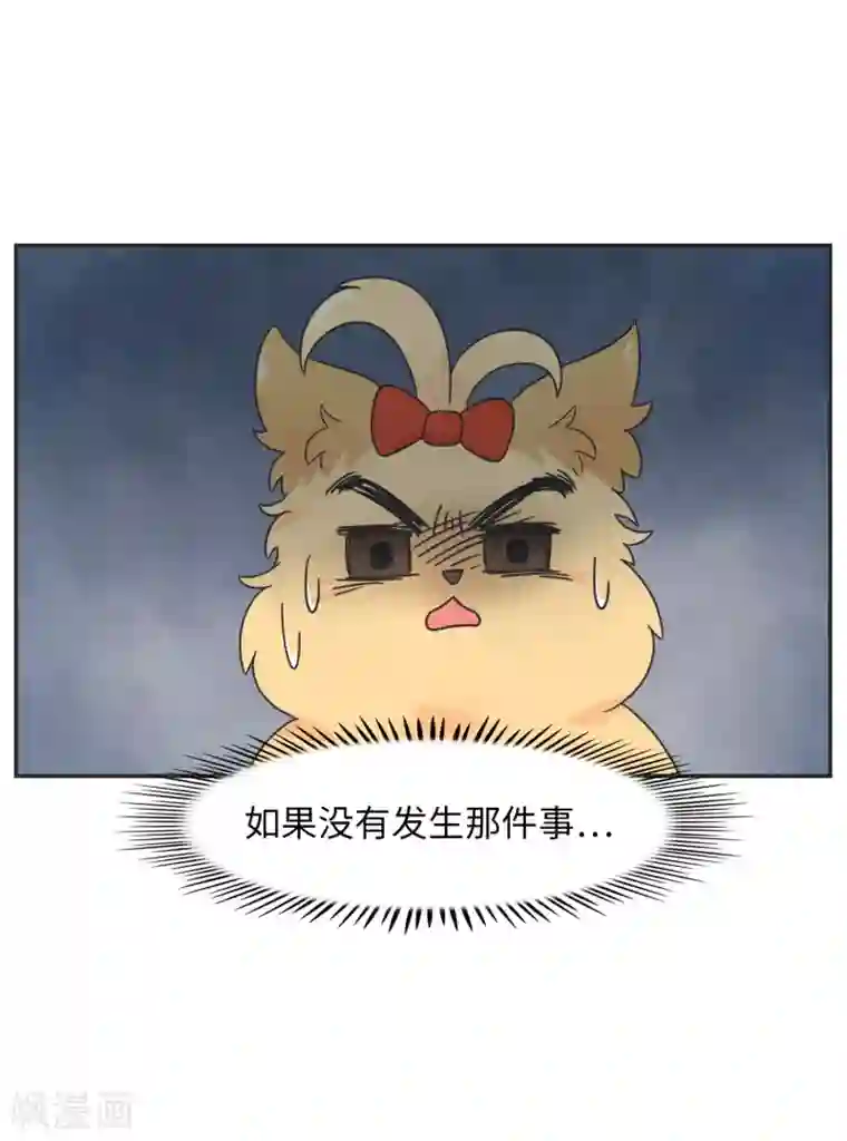 当代大学生哈哈概论第22话 酒壮怂人胆?