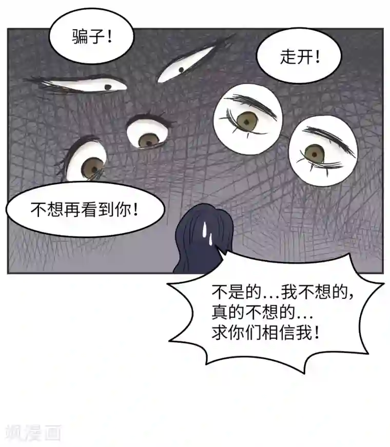 当代大学生哈哈概论第23话 惊不惊喜意不意外?