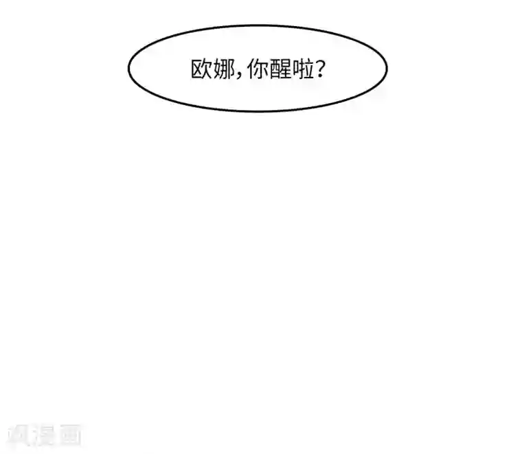当代大学生哈哈概论第23话 惊不惊喜意不意外?
