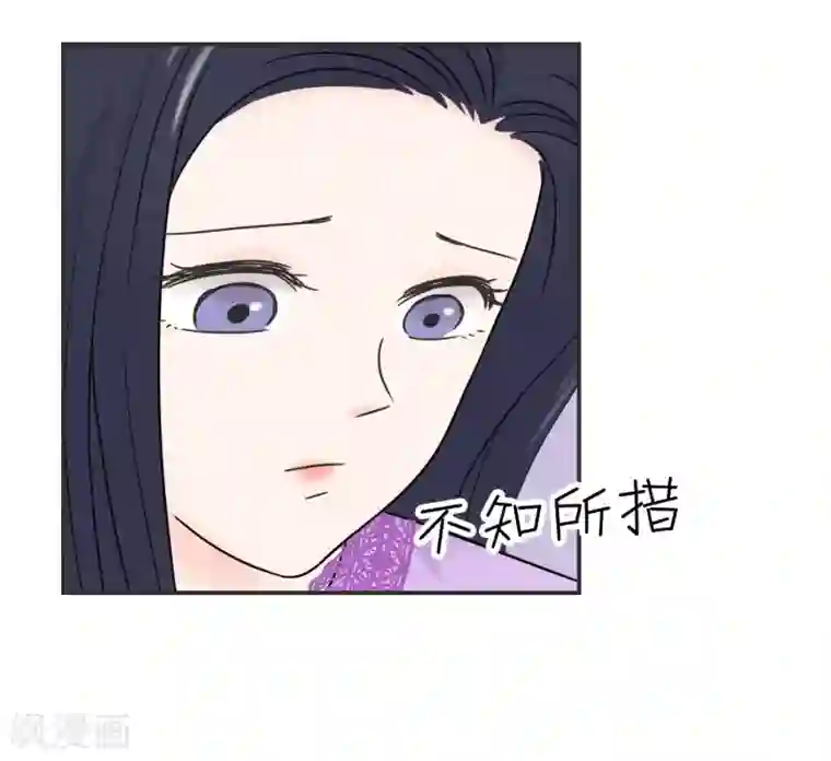 当代大学生哈哈概论第23话 惊不惊喜意不意外?