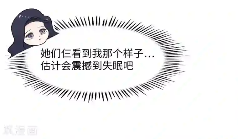 当代大学生哈哈概论第23话 惊不惊喜意不意外?