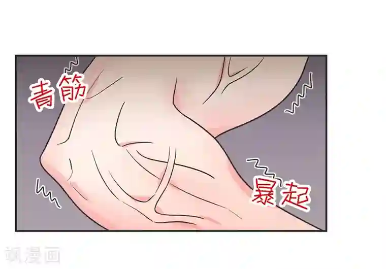 当代大学生哈哈概论第24话 我要变成万人迷!