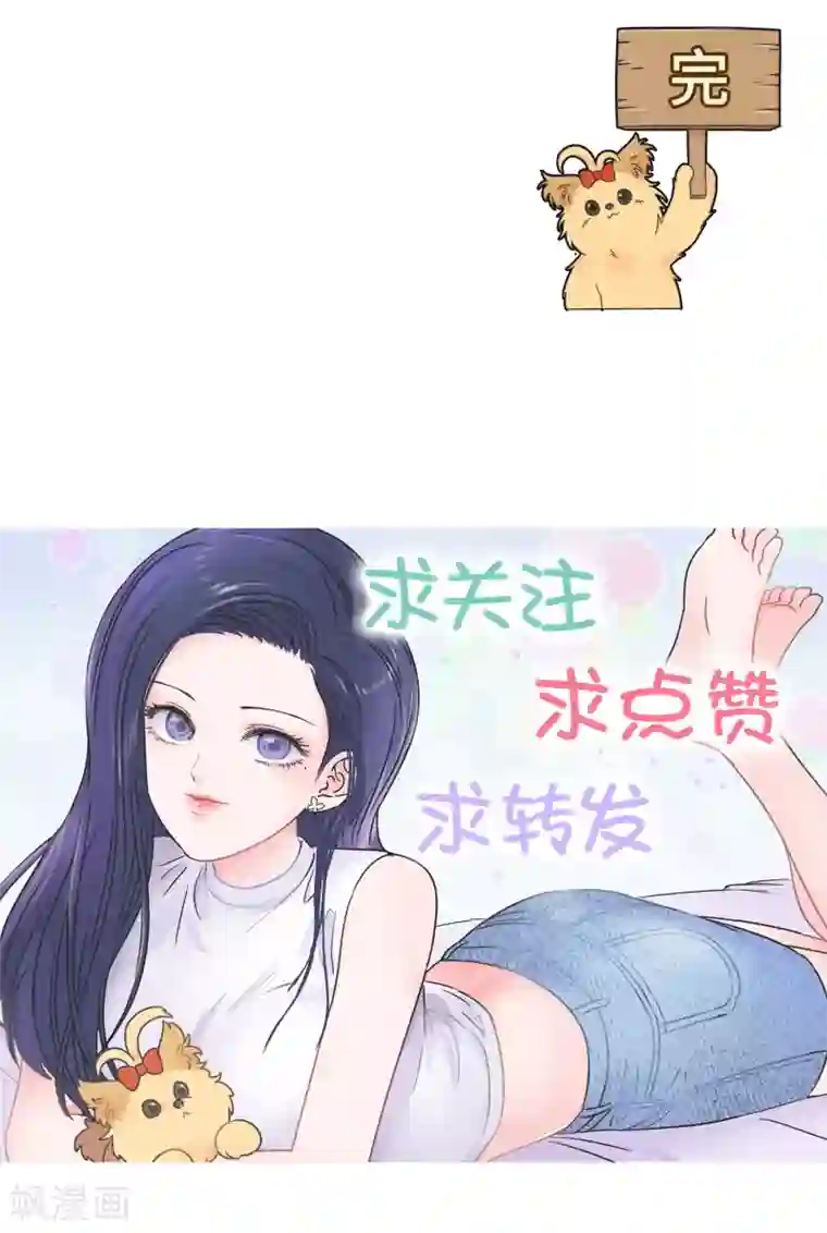 当代大学生哈哈概论第25话 再见,我的期末!