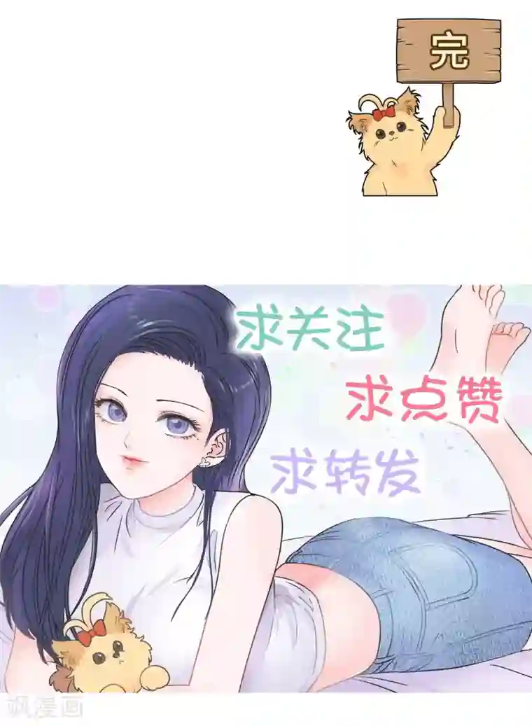 当代大学生哈哈概论第27话 大学老师是个迷