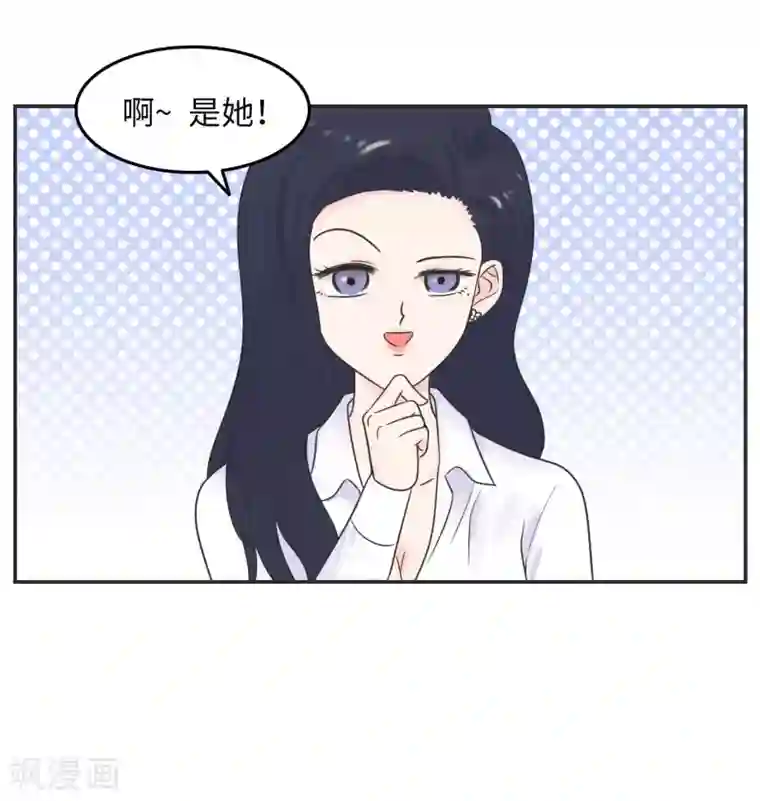 当代大学生哈哈概论第27话 大学老师是个迷