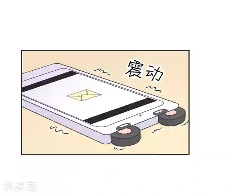 当代大学生哈哈概论第28话 官宣