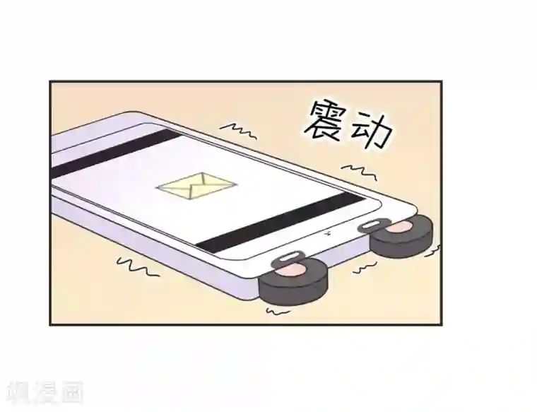 当代大学生哈哈概论第28话 官宣