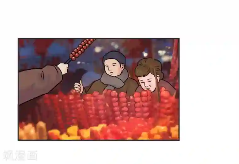 当代大学生哈哈概论第29话 有完没完?