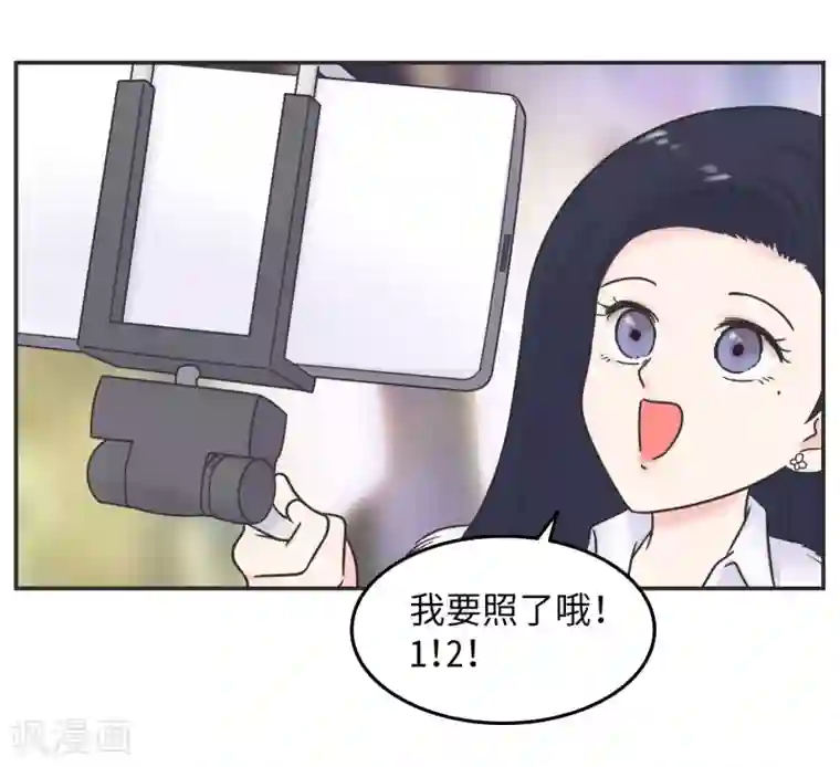 当代大学生哈哈概论第29话 有完没完?