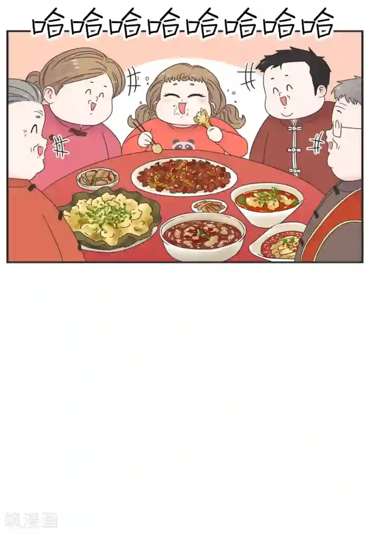 当代大学生哈哈概论第1季最终话 寒假年味十足