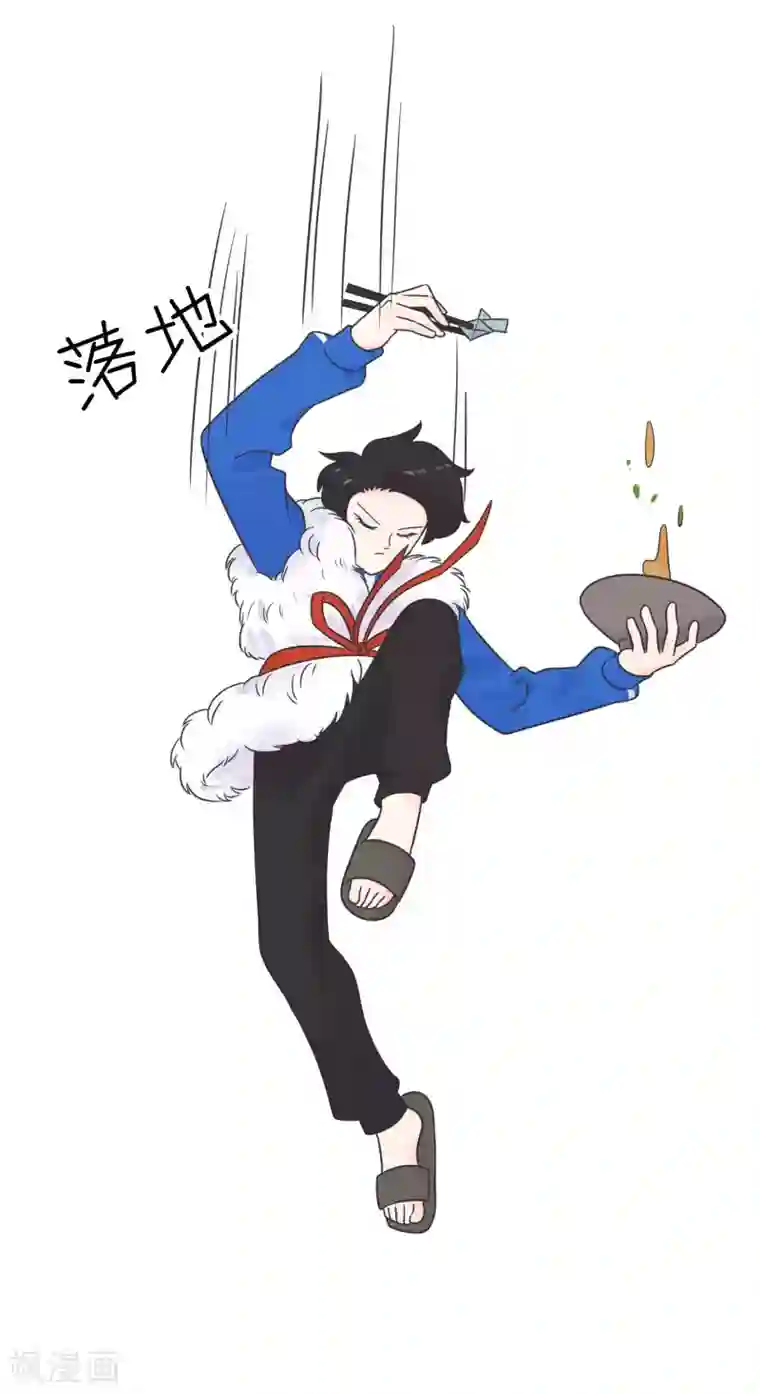 当代大学生哈哈概论第1季最终话 寒假年味十足