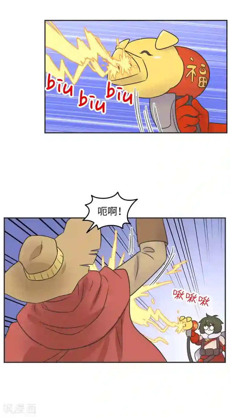 当代大学生哈哈概论第1季最终话 寒假年味十足