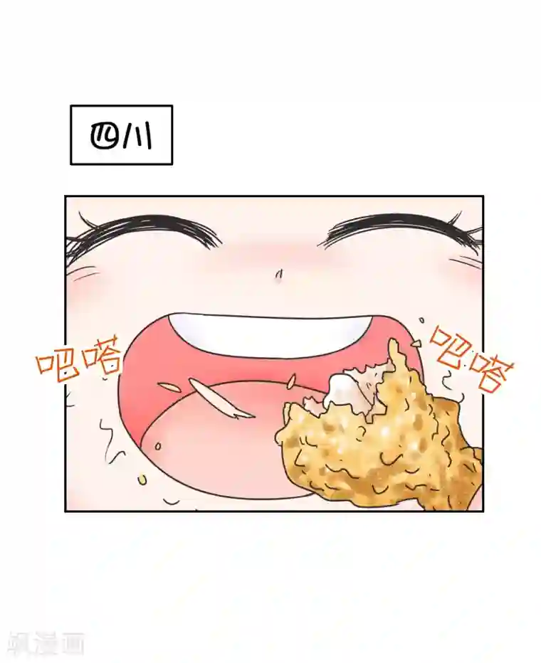 当代大学生哈哈概论第1季最终话 寒假年味十足