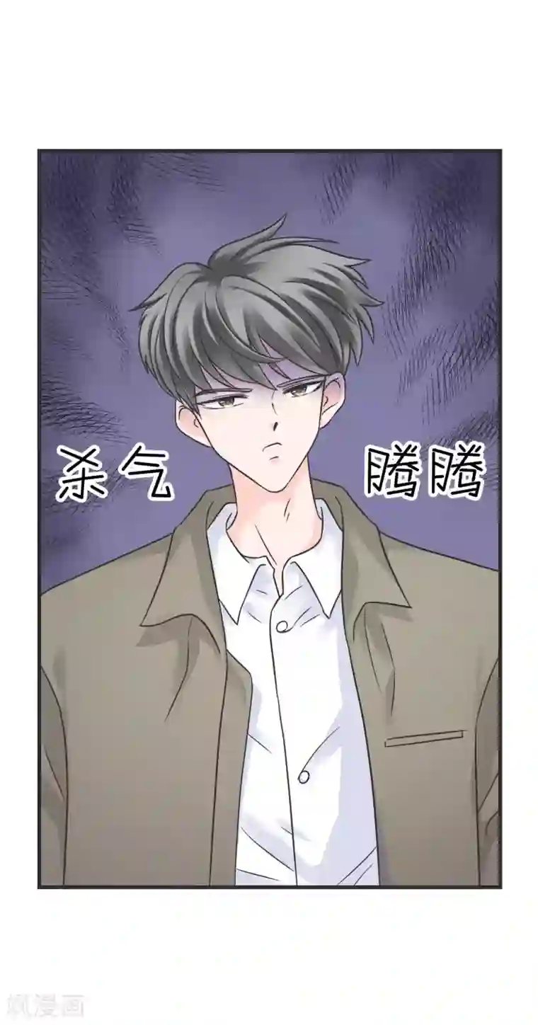 当代大学生哈哈概论第2季1话 传说中的狗屎运