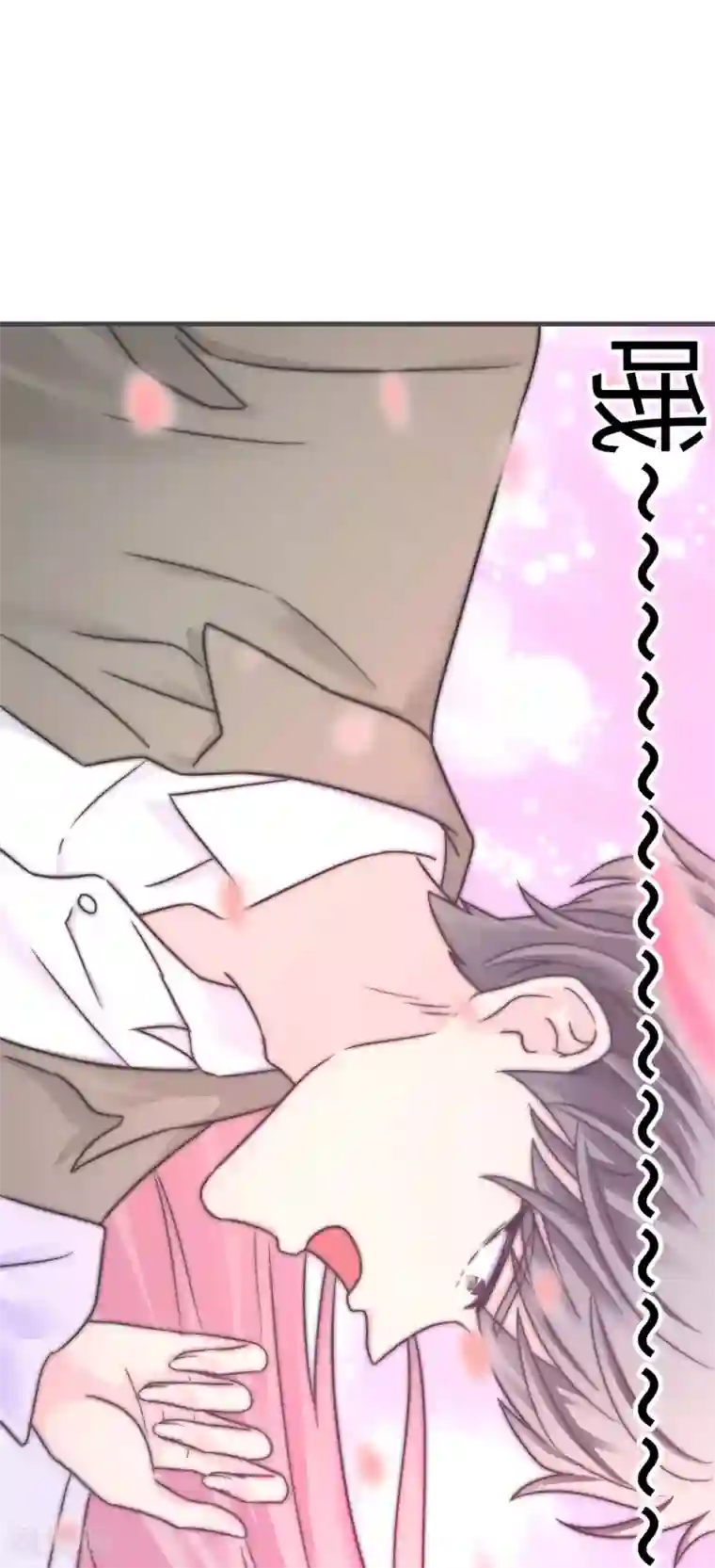 当代大学生哈哈概论第2季1话 传说中的狗屎运