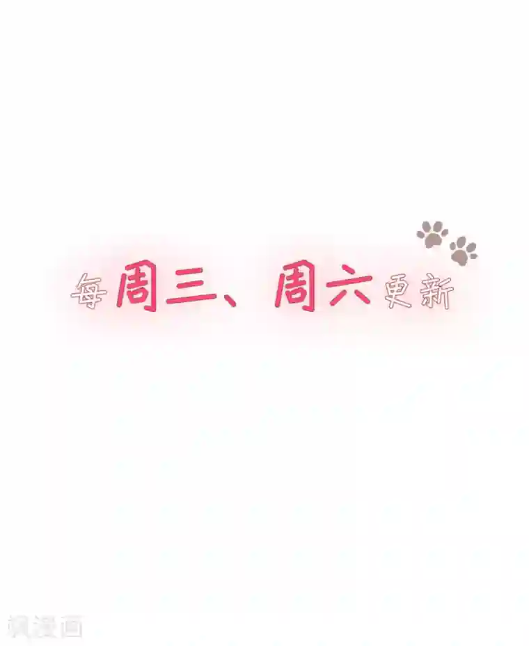 当代大学生哈哈概论第2季1话 传说中的狗屎运