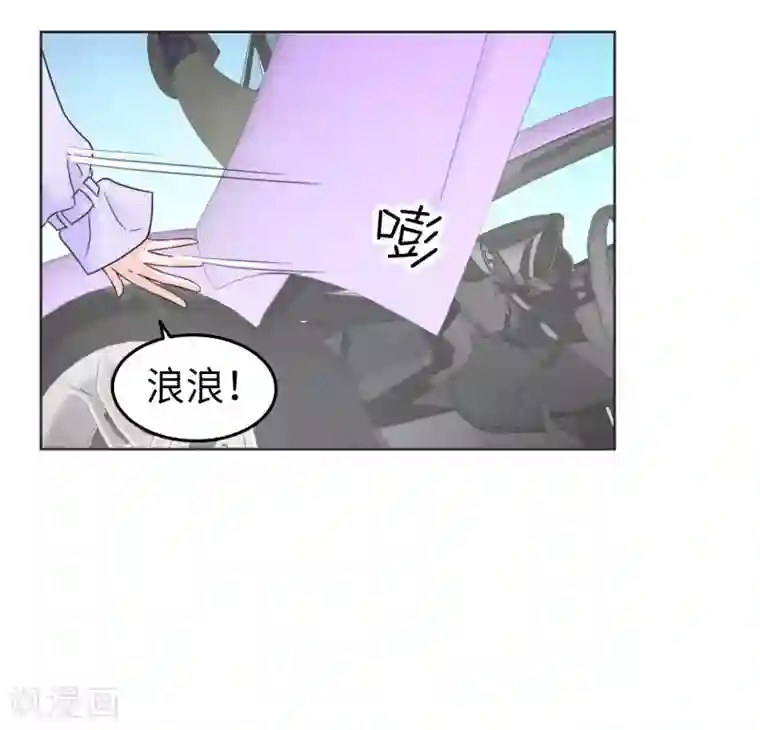 当代大学生哈哈概论第2季1话 传说中的狗屎运