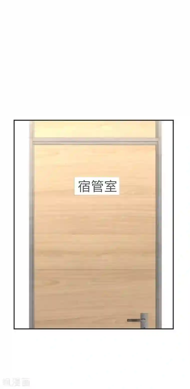 当代大学生哈哈概论第2季2话 这是什么孽缘？