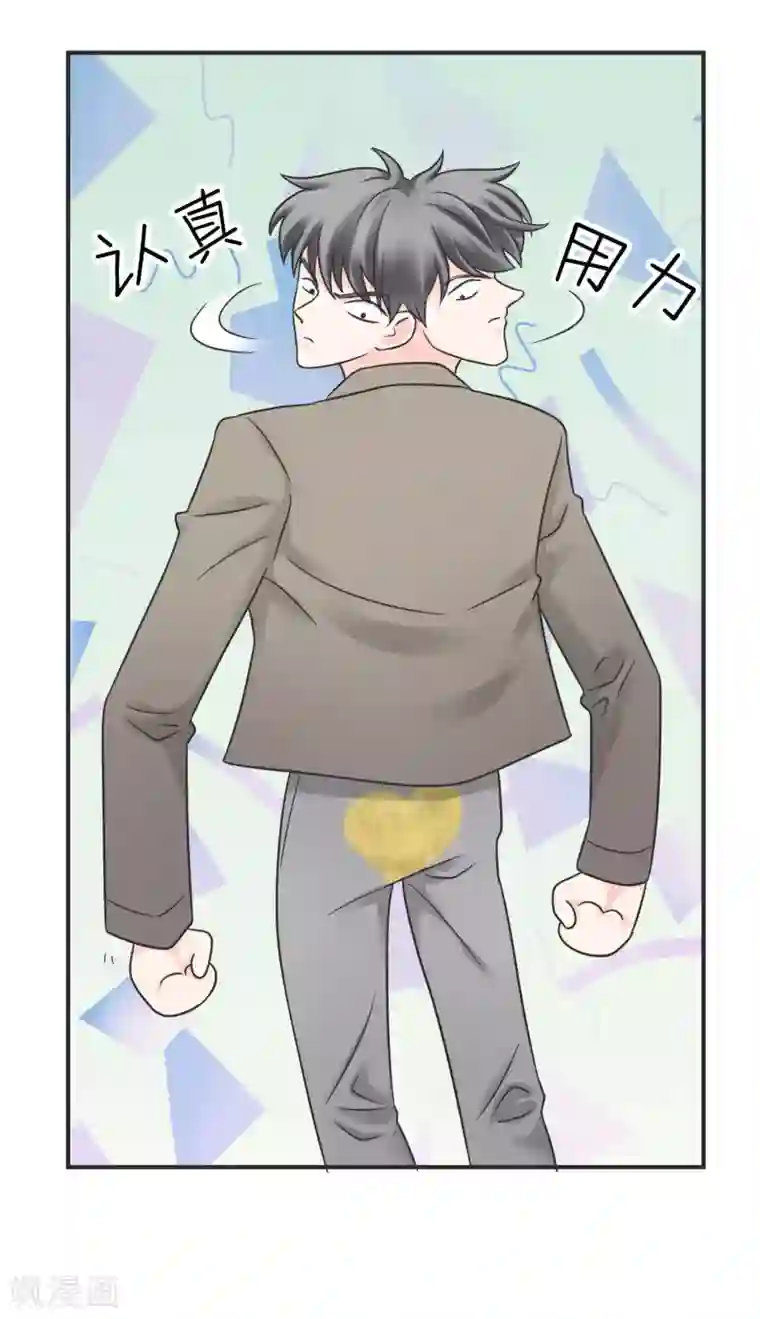 当代大学生哈哈概论第2季2话 这是什么孽缘？
