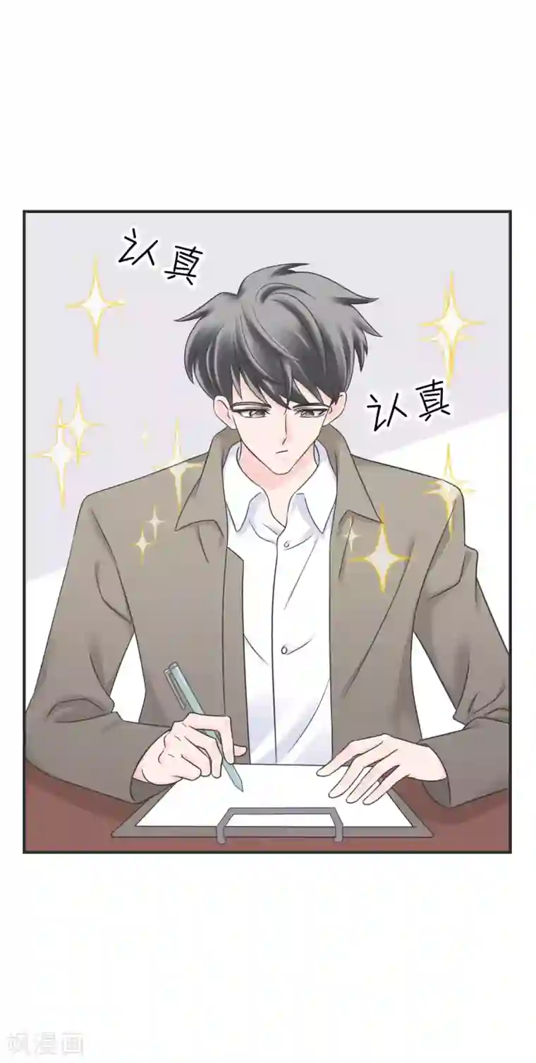当代大学生哈哈概论第2季3话 新室友思密达