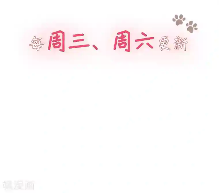 当代大学生哈哈概论第2季3话 新室友思密达