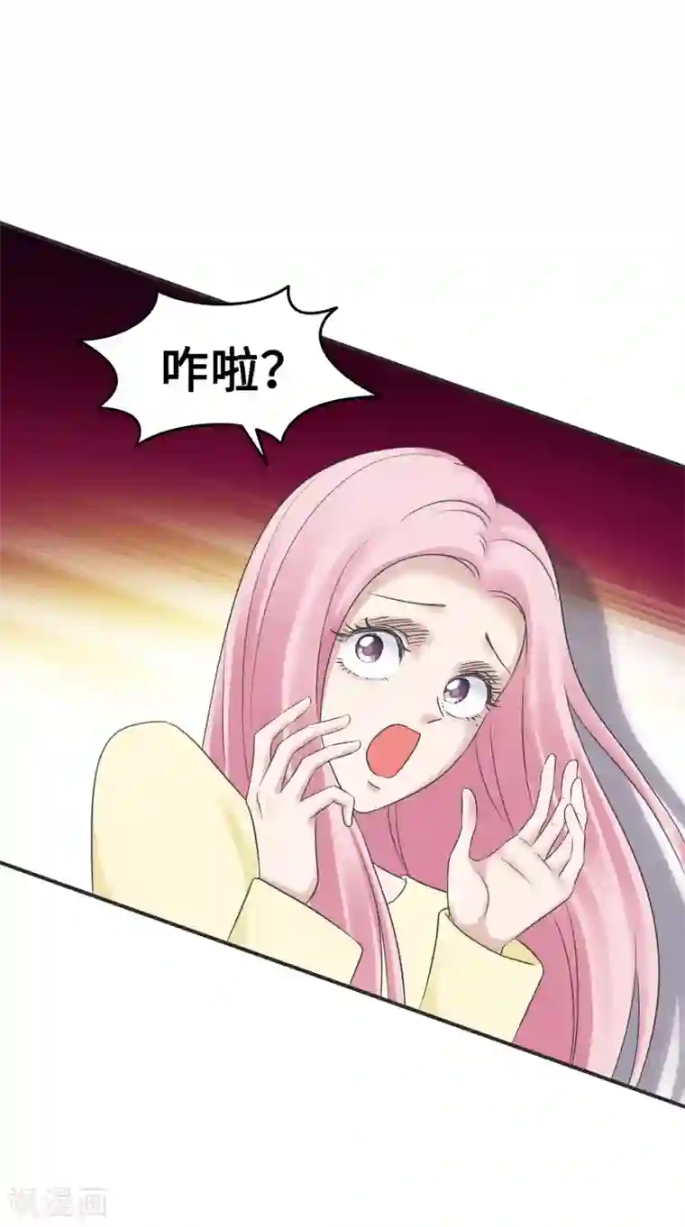 当代大学生哈哈概论第2季4话 掉马甲现场