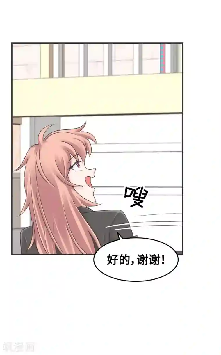当代大学生哈哈概论第2季4话 掉马甲现场