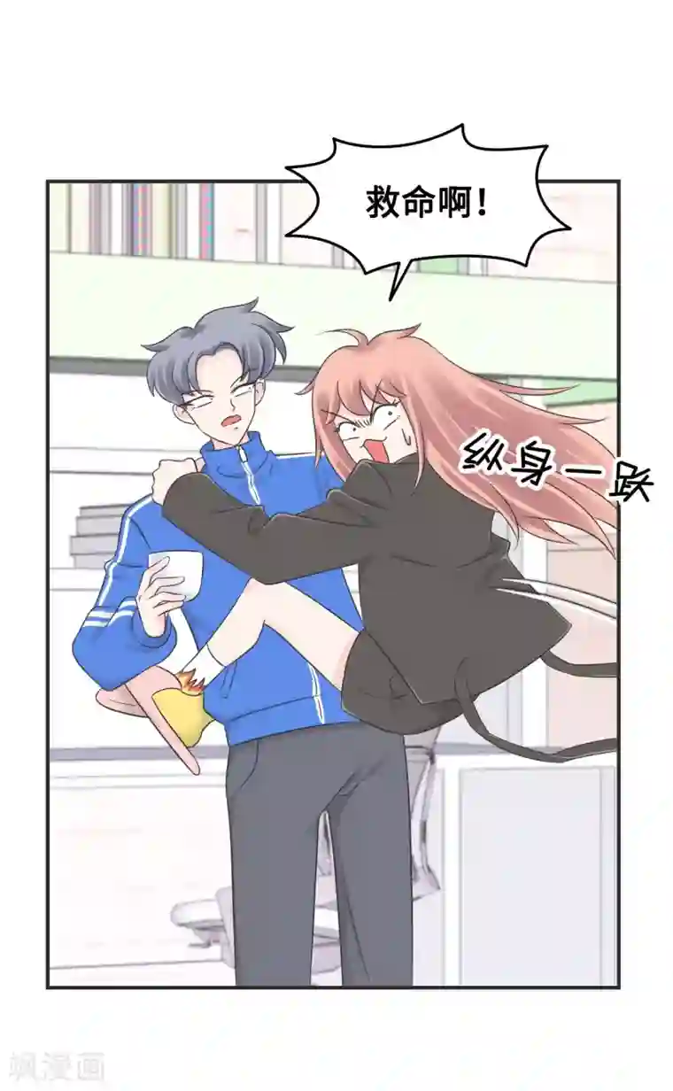 当代大学生哈哈概论第2季4话 掉马甲现场
