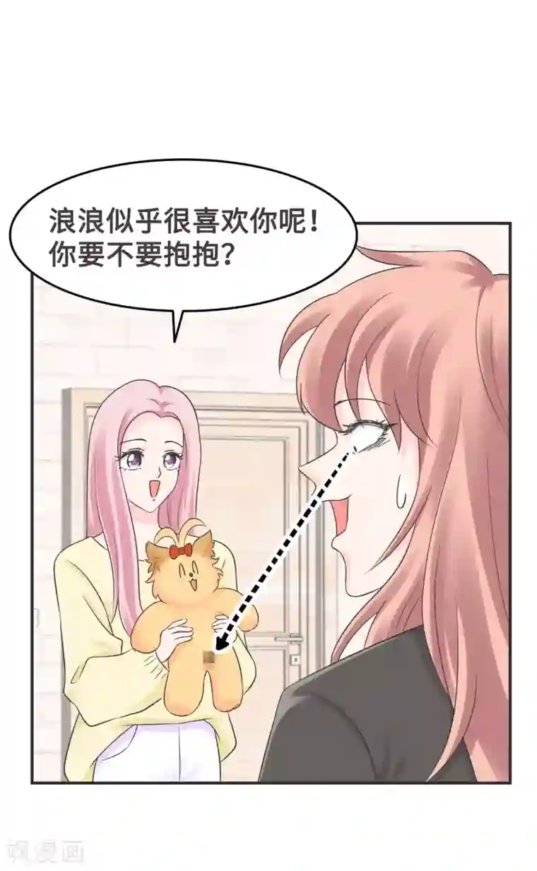 当代大学生哈哈概论第2季4话 掉马甲现场