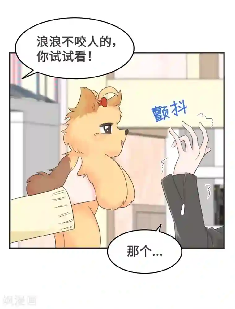 当代大学生哈哈概论第2季4话 掉马甲现场