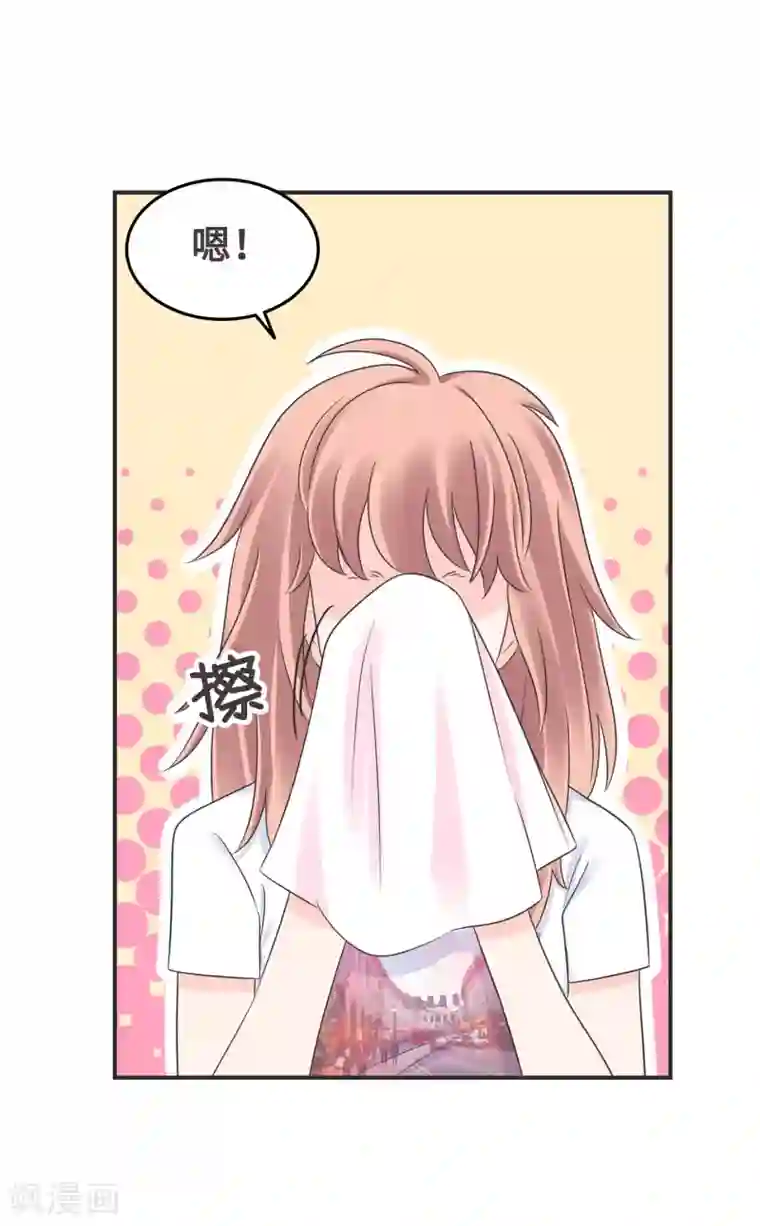 当代大学生哈哈概论第2季4话 掉马甲现场