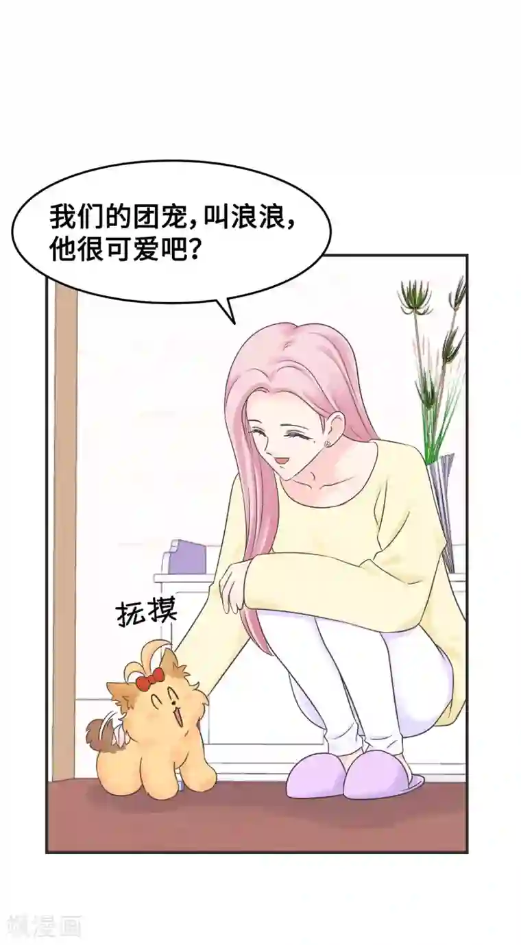 当代大学生哈哈概论第2季4话 掉马甲现场