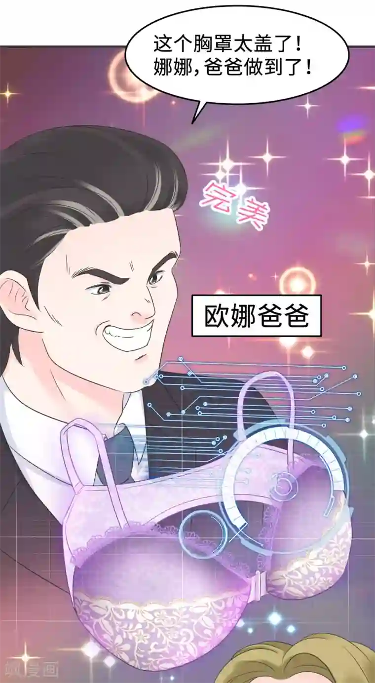 当代大学生哈哈概论第2季5话 史上第一混乱