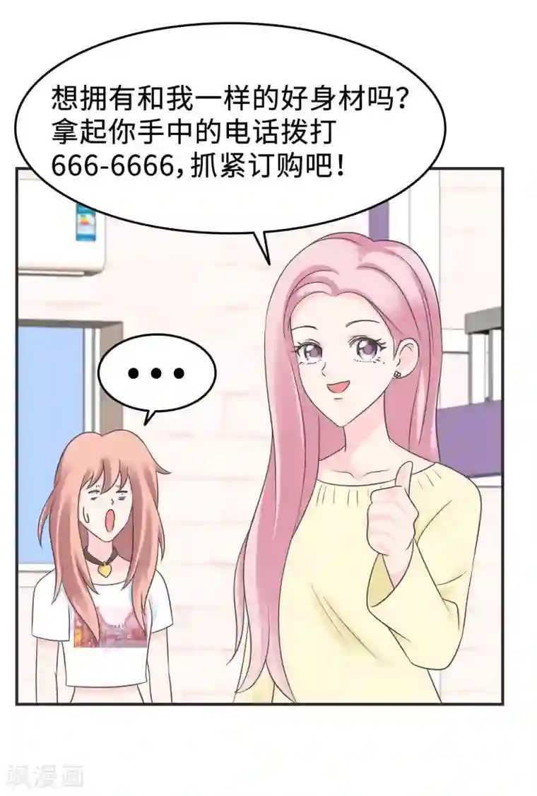 当代大学生哈哈概论第2季5话 史上第一混乱