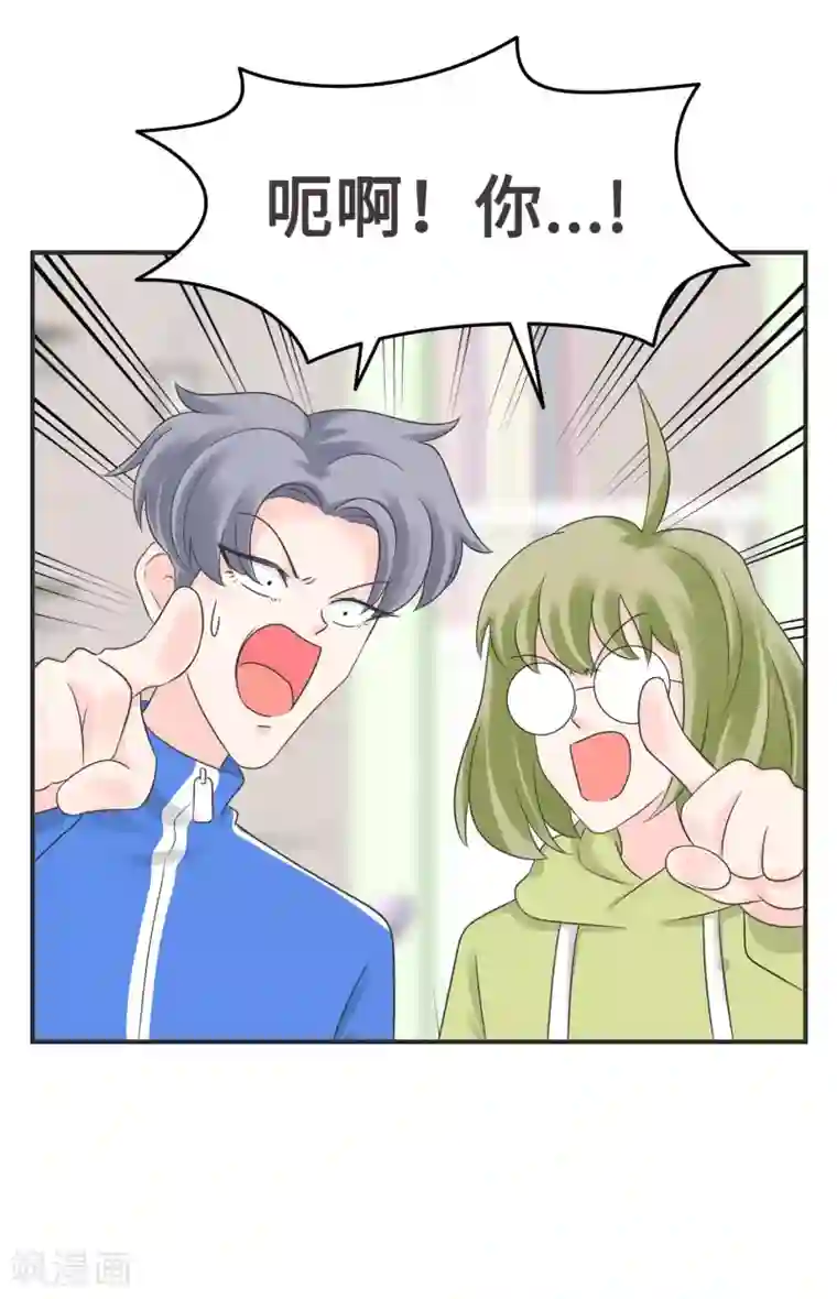 当代大学生哈哈概论第2季5话 史上第一混乱