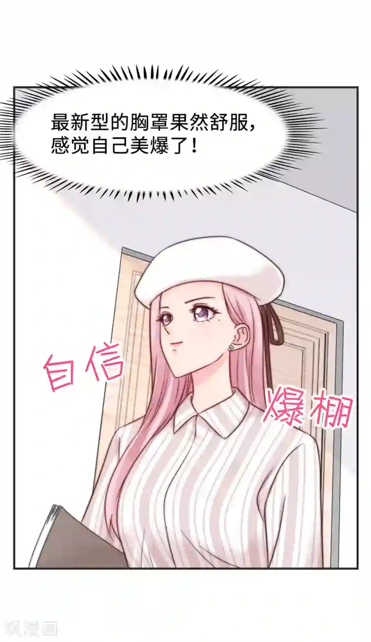 当代大学生哈哈概论第2季5话 史上第一混乱