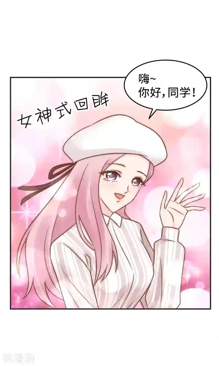 当代大学生哈哈概论第2季5话 史上第一混乱