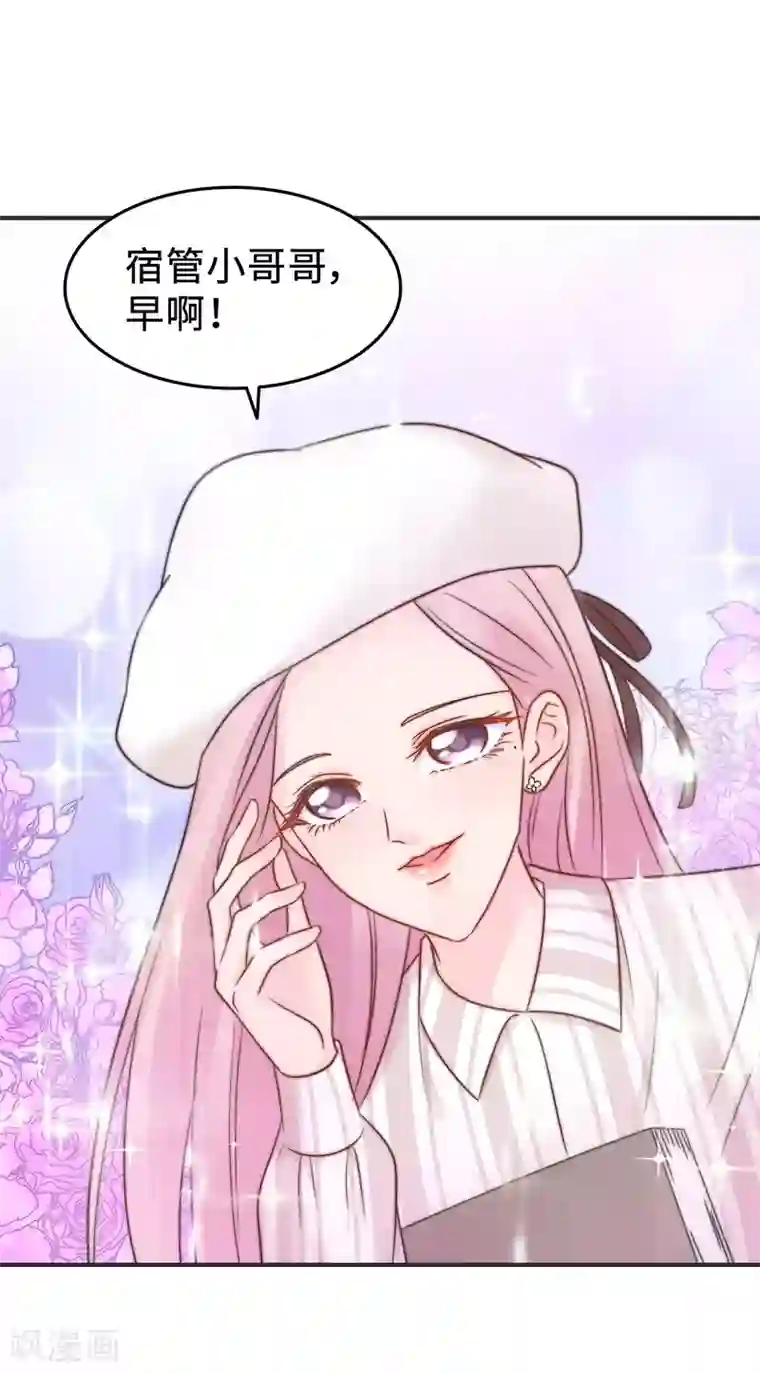 当代大学生哈哈概论第2季5话 史上第一混乱