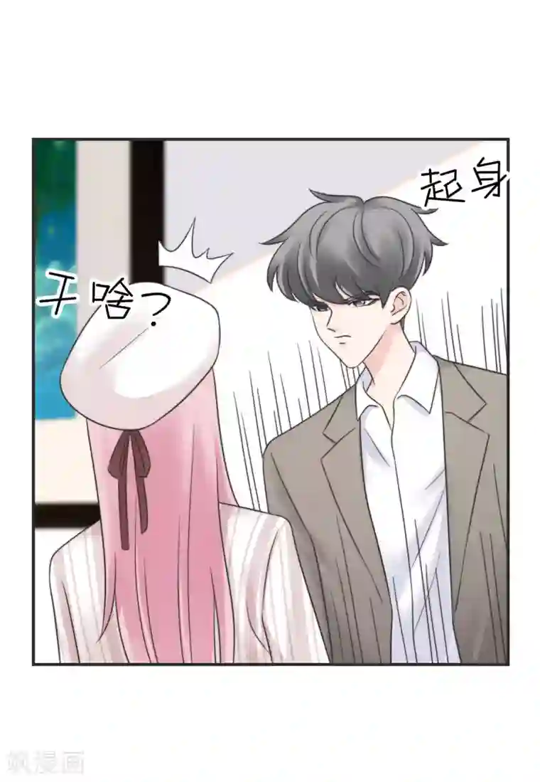 当代大学生哈哈概论第2季5话 史上第一混乱