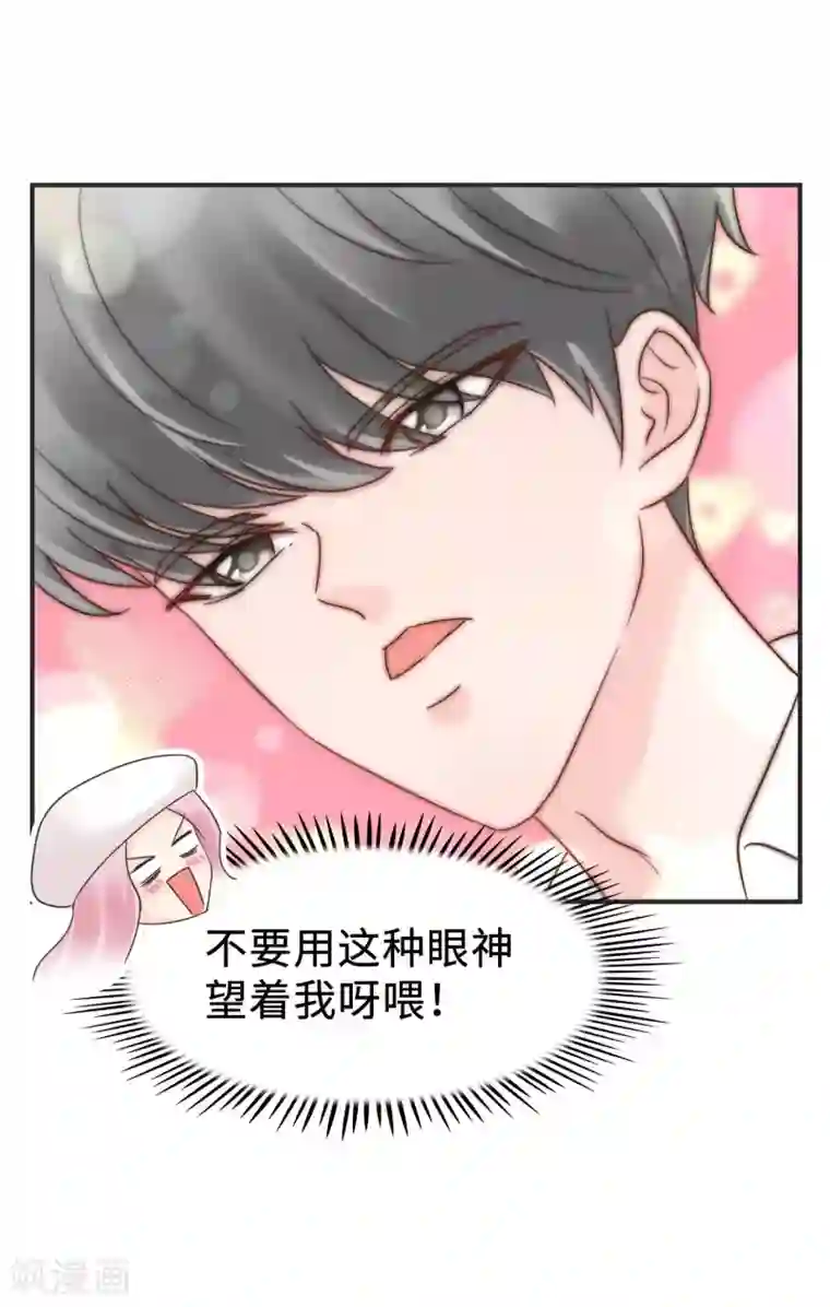 当代大学生哈哈概论第2季5话 史上第一混乱