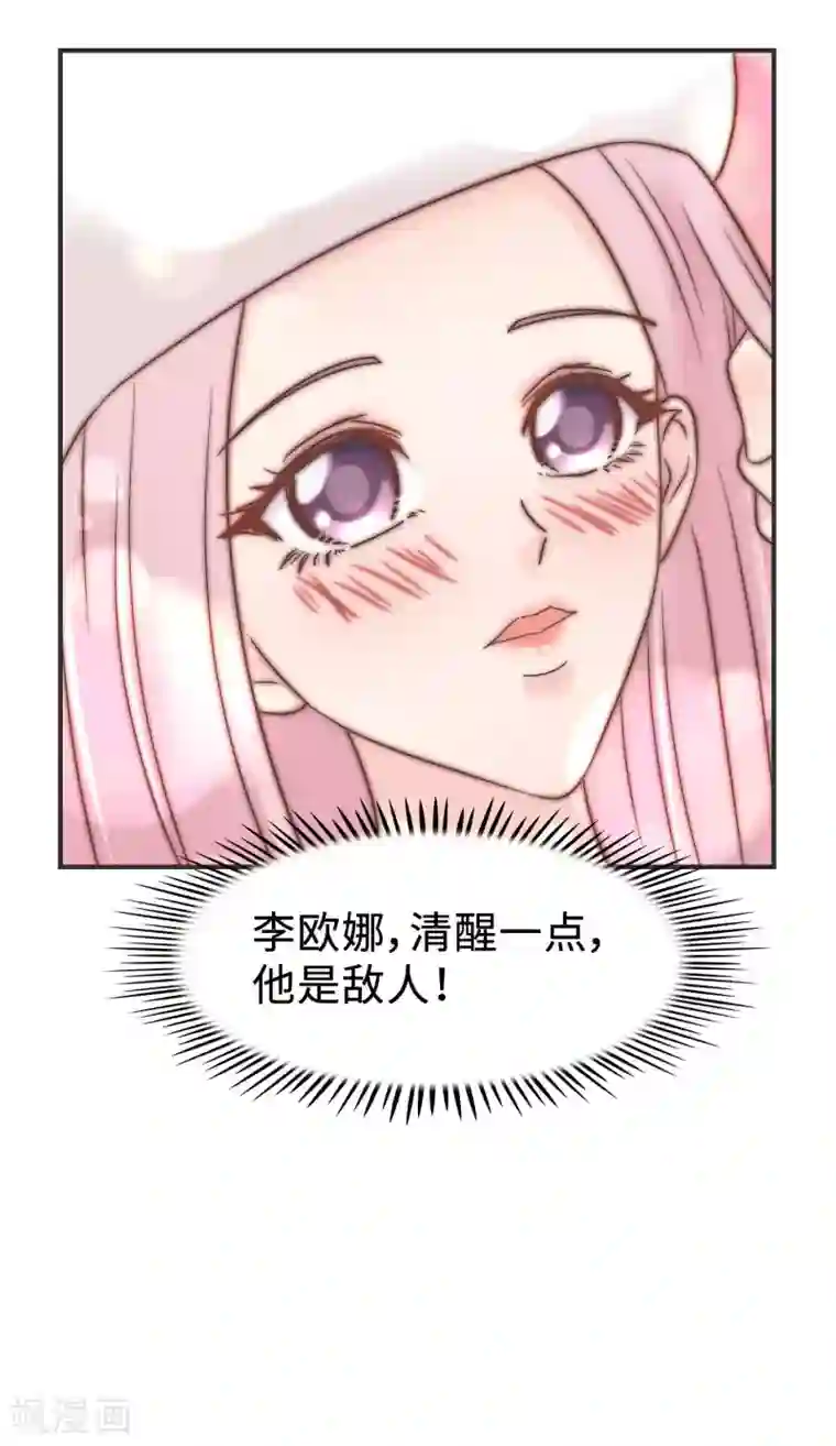 当代大学生哈哈概论第2季5话 史上第一混乱