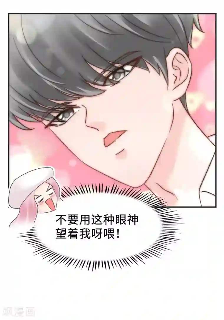 当代大学生哈哈概论第2季6话 福尔摩斯本斯