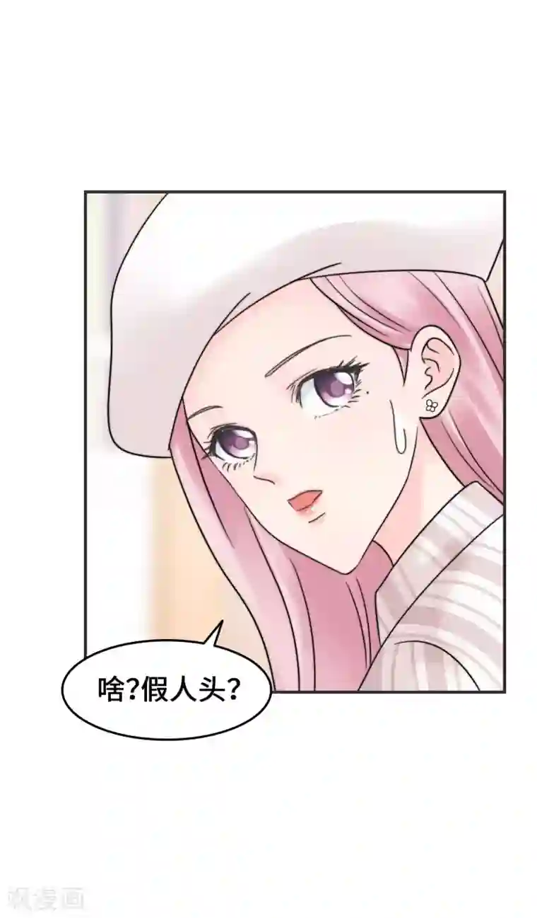 当代大学生哈哈概论第2季6话 福尔摩斯本斯