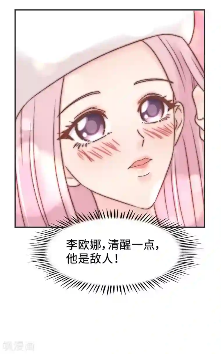 当代大学生哈哈概论第2季6话 福尔摩斯本斯