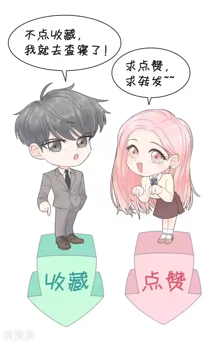 当代大学生哈哈概论第2季6话 福尔摩斯本斯