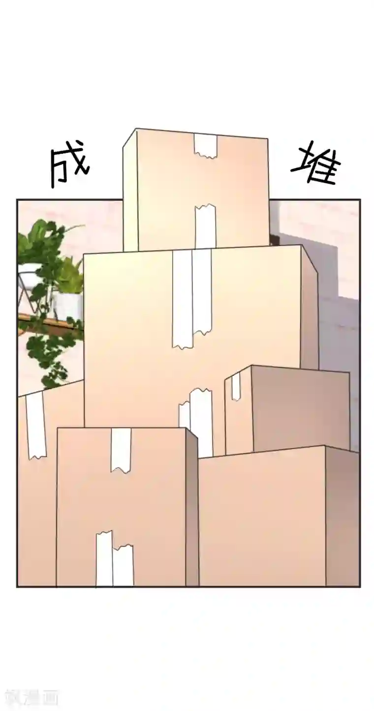 当代大学生哈哈概论第2季6话 福尔摩斯本斯