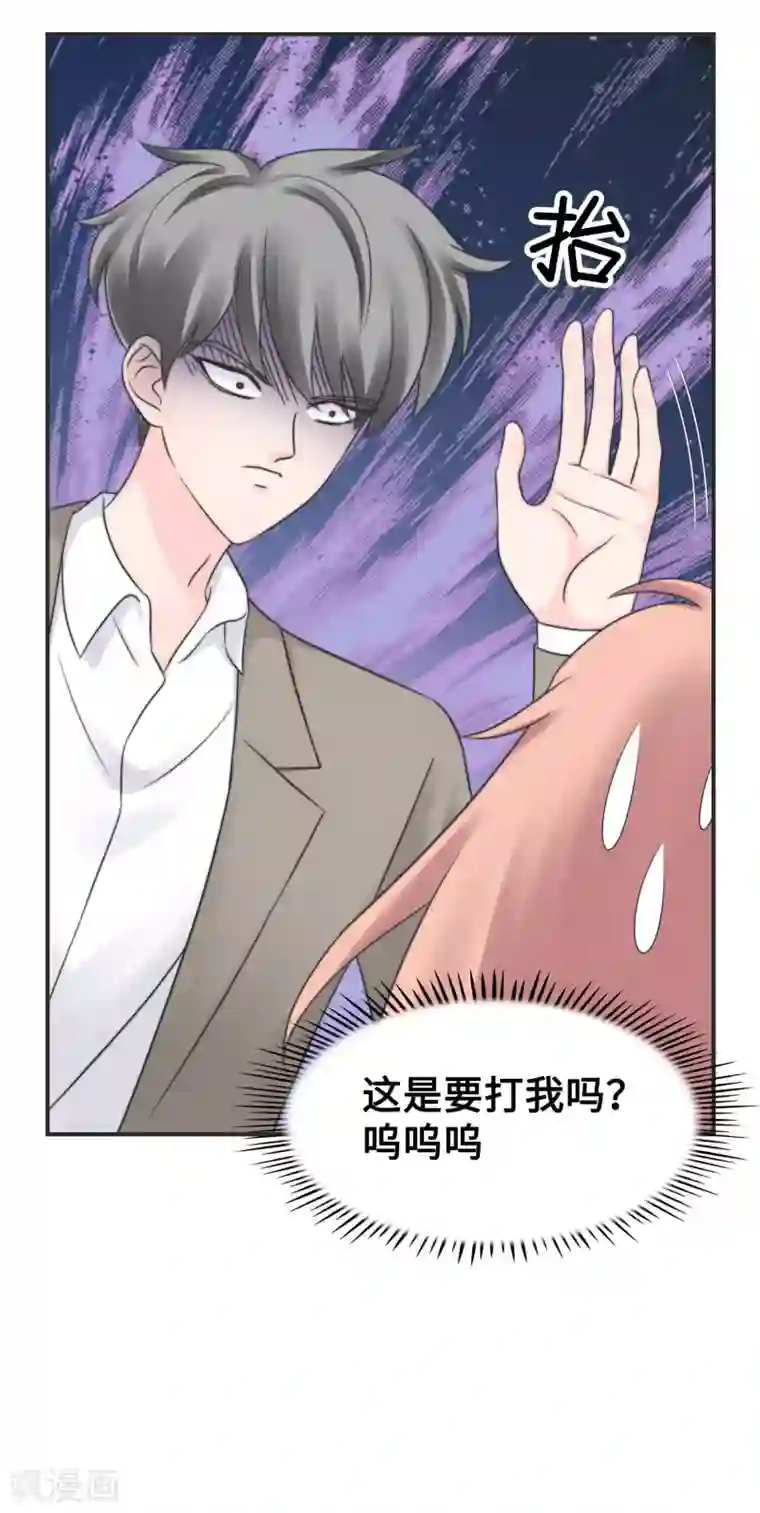 当代大学生哈哈概论第2季7话 这集有点污