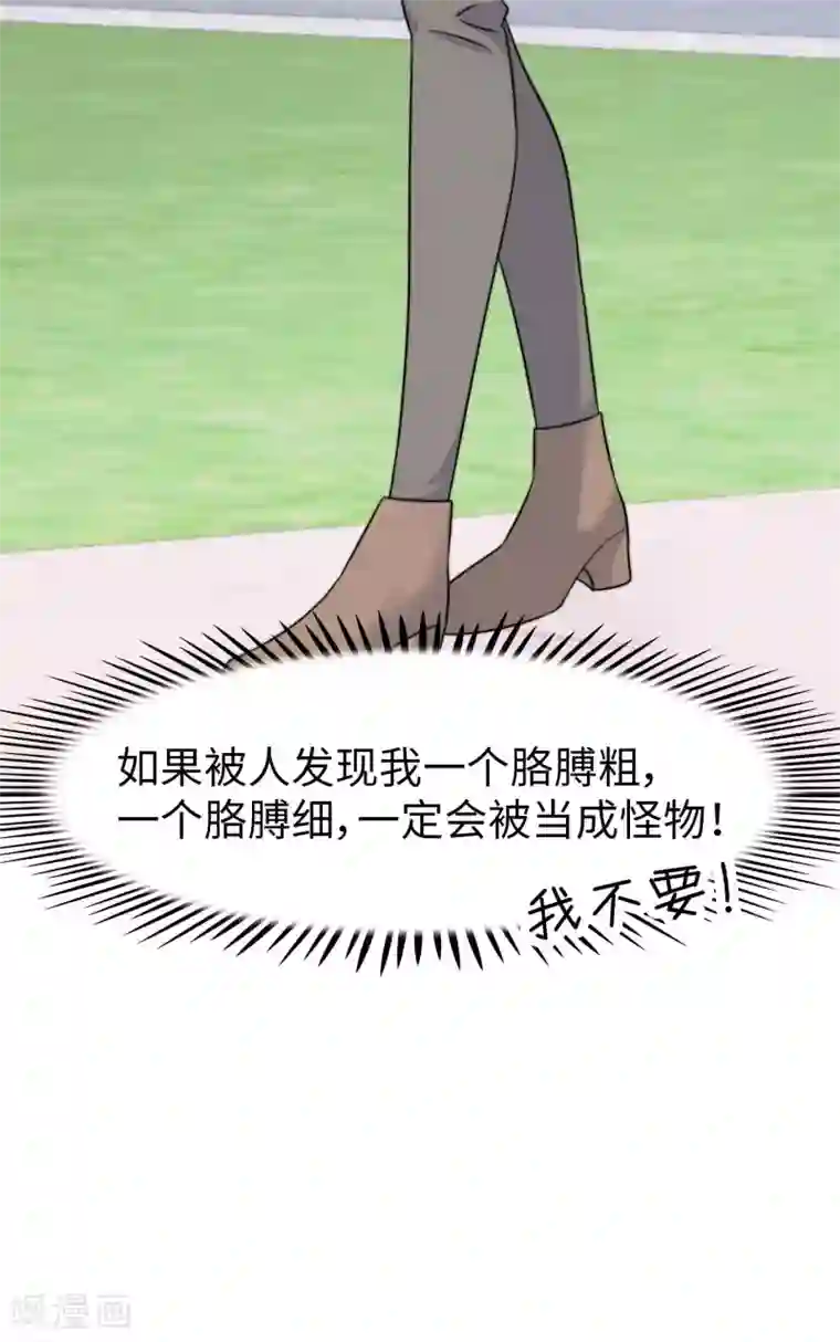 当代大学生哈哈概论第2季8话 我想原地爆炸